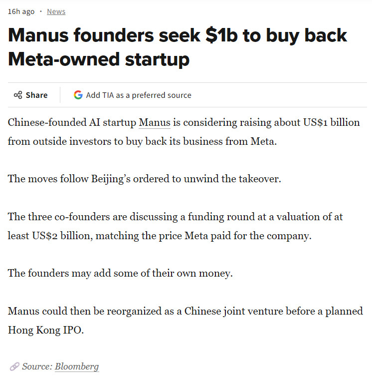 【消息称Manus创始人考虑融资10亿美元回购公司，后续或赴港IPO】日前，有报