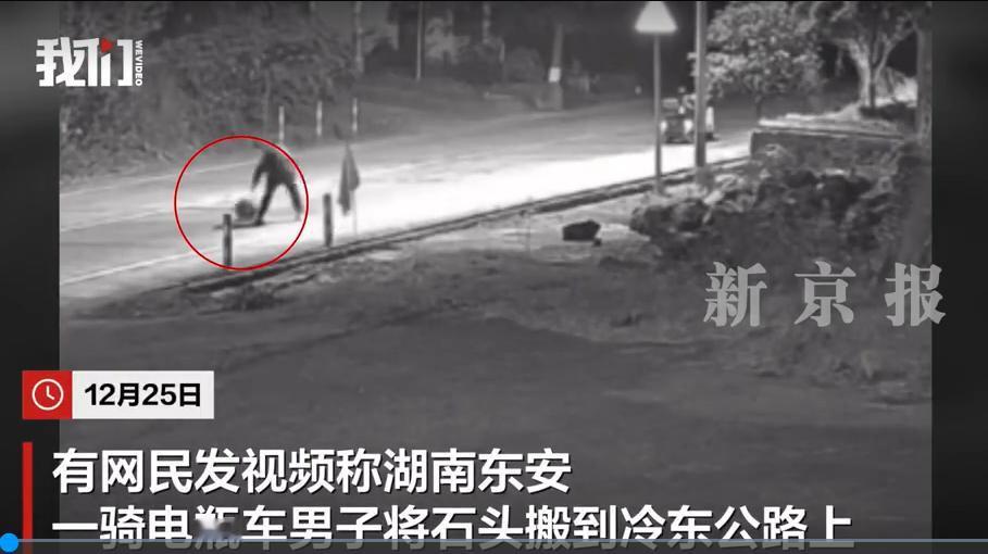 这货，就是个头顶长疮、脚底下流脓的坏种。闲得难受，干这种缺德事！前不久，有网民