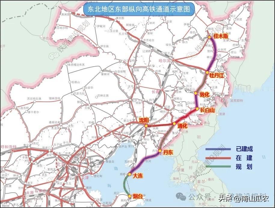 东北地区一向是哈尔滨-长春-沈阳-天津（北京）这条主纵轴最为重要，以这条纵轴为中