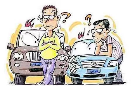 河南，樊某与赵某驾车相撞，二人协商后决定私了，和解协议上写明各自的损失自己承担，