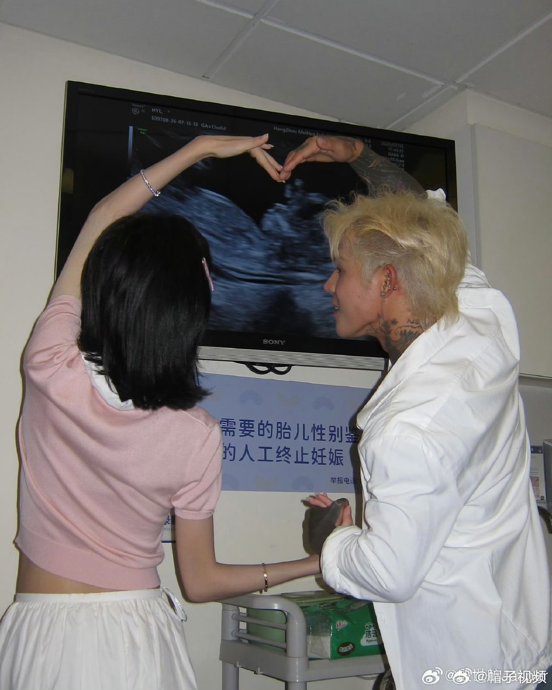 殷世航傲娇美孩子小名叫小方糖殷世航傲娇美孩子小名方寸瑯璃，甘液如饴。”殷世航给小