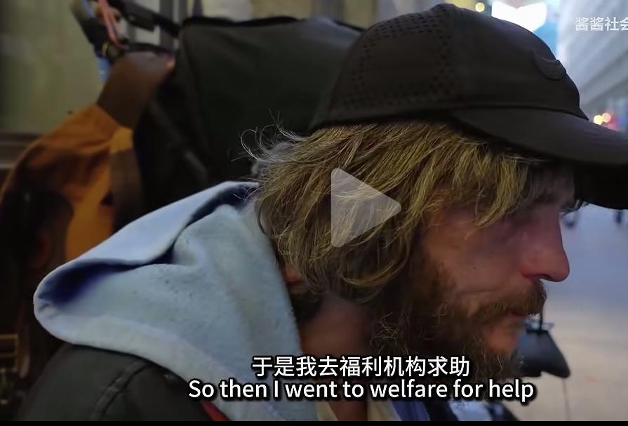 再说美国的斩杀线。都说跌入美国斩杀线以下就永远翻不了身。其实这跟美国人的