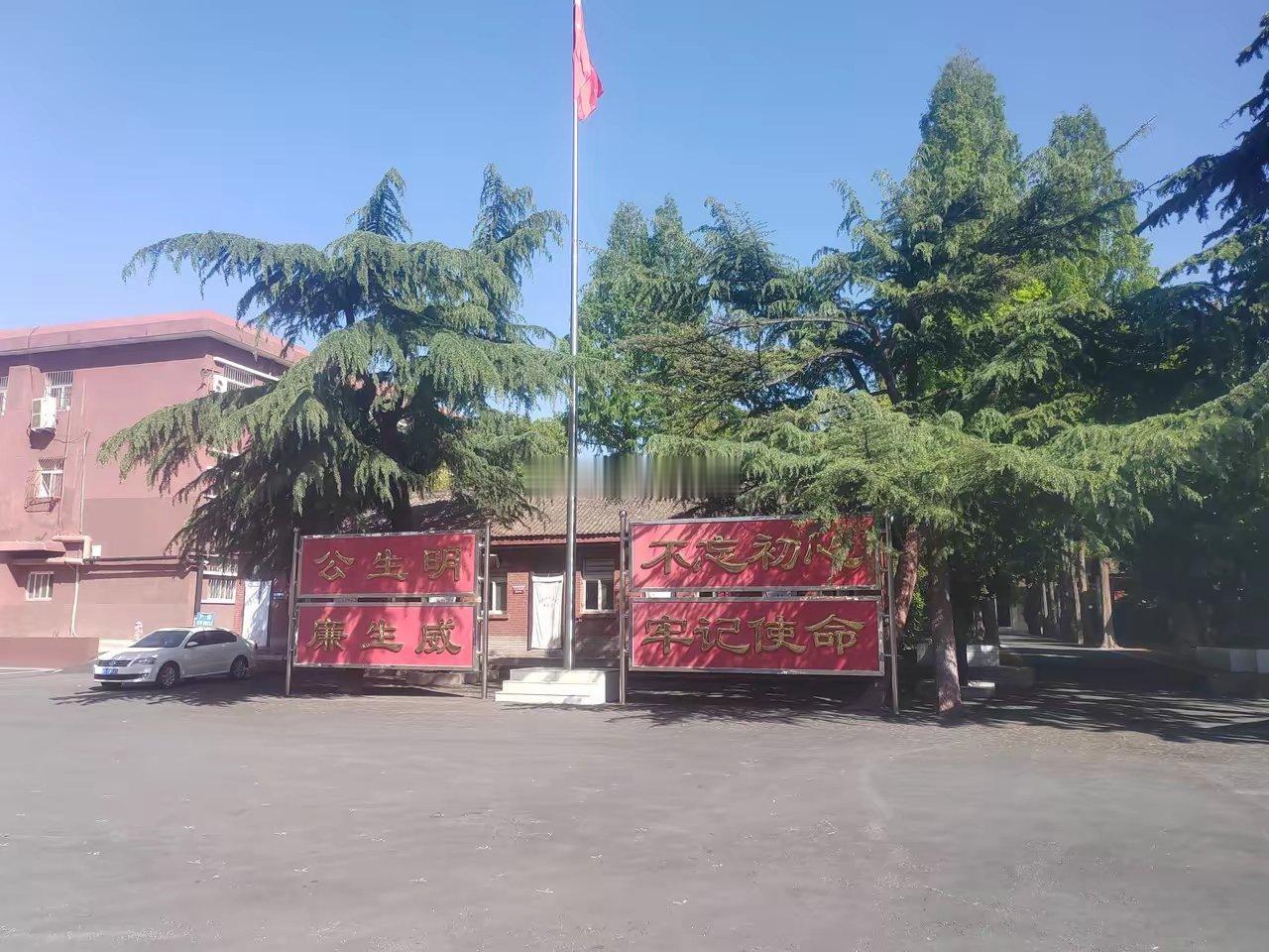 中国最穷的县委大院，土胚房，卢氏县委