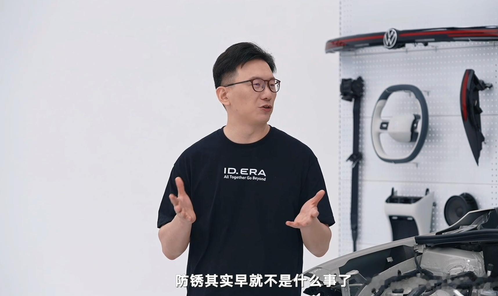 防锈技术不难，难的是车企想不想给用户做！  8月11日，上汽大众ID....