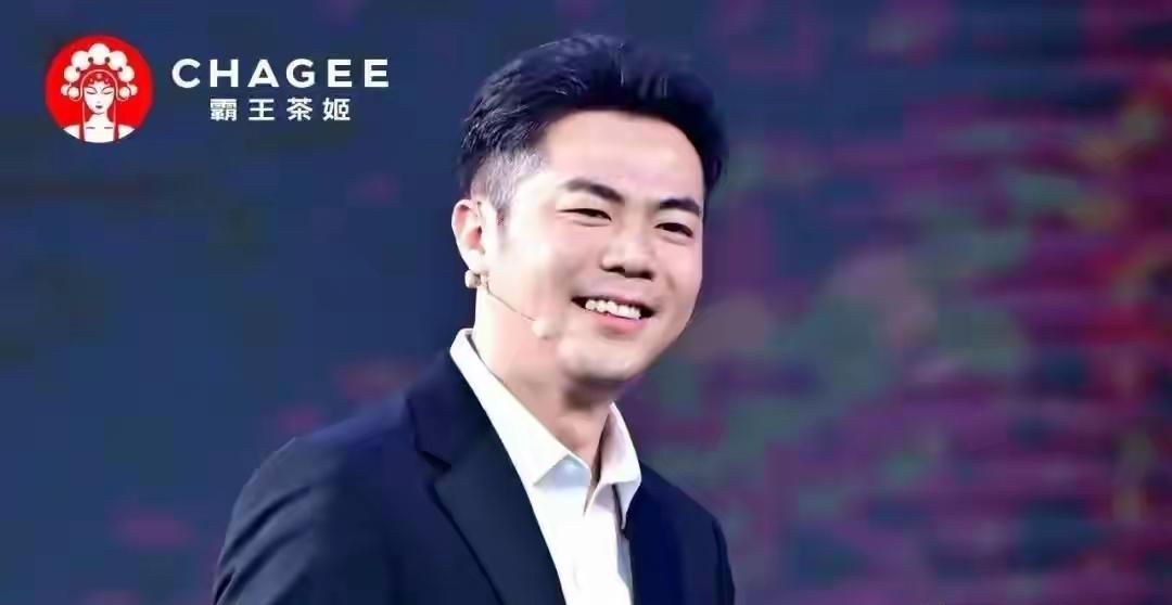 霸王茶姬董事长将迎娶天合光联席董事长！两家企业合计市值600亿！2025年1