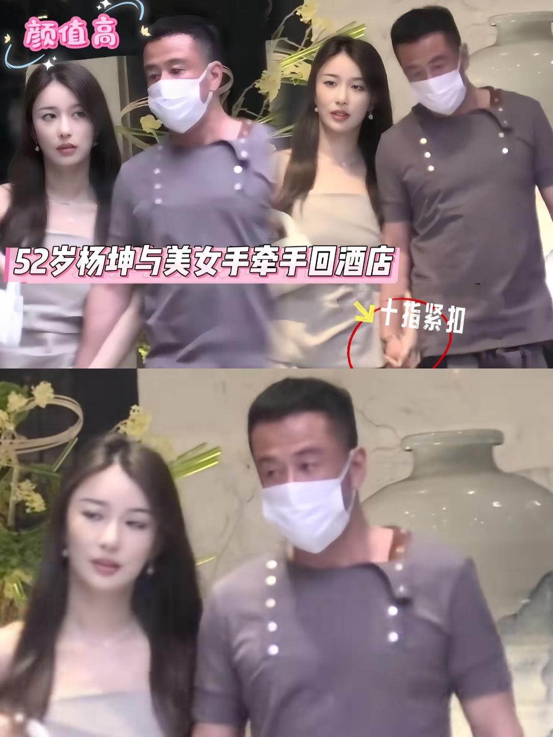 杨坤：我都辛苦半辈子了，就不能让我享受享受了嘛？风波还没过去杨坤又上热搜，5