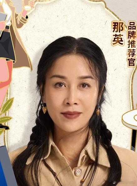 全明星送免单还能翻倍真香又被女神们种草了！不仅人美还会挑，跟着买还能抢翻倍免单