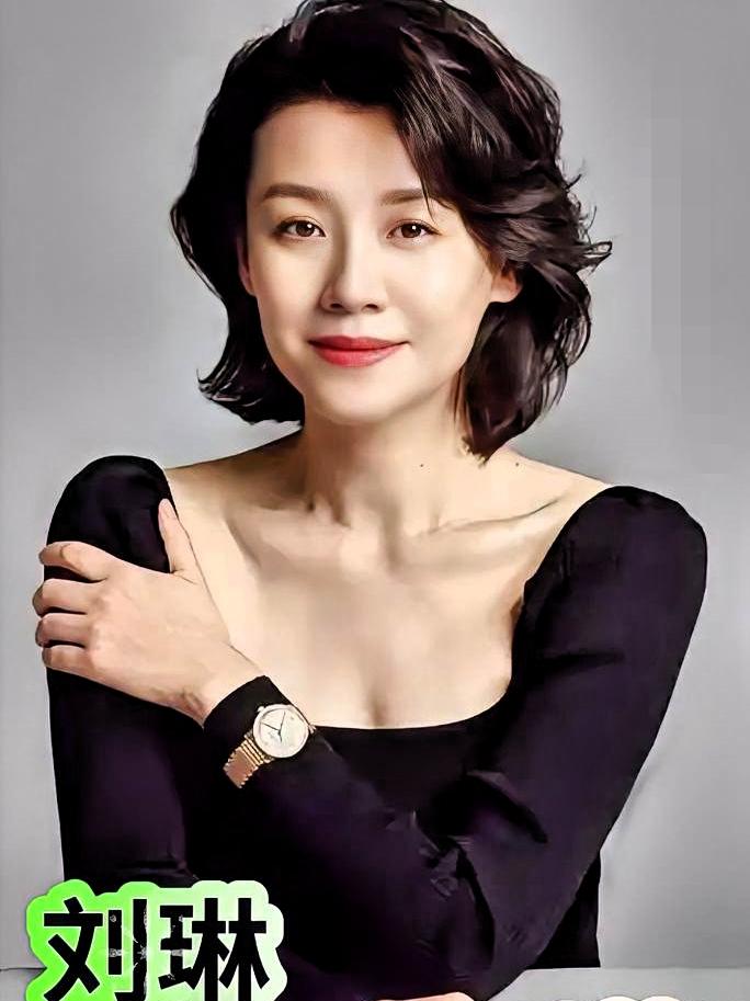 演员刘琳27岁时和43岁的导演张黎同居后，刘琳说：“我想嫁给你，永远陪在你身