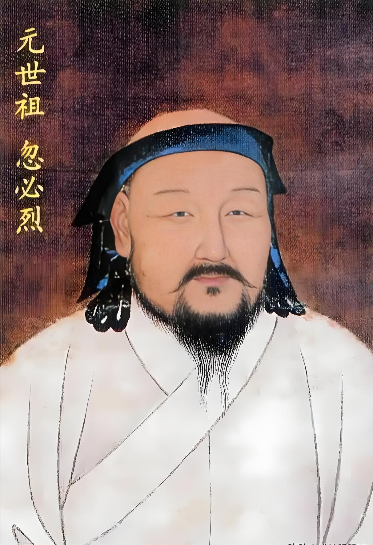 1260年，忽必烈离开草原称帝，为何700年后蒙古国编撰国史，却将他创立的元朝，