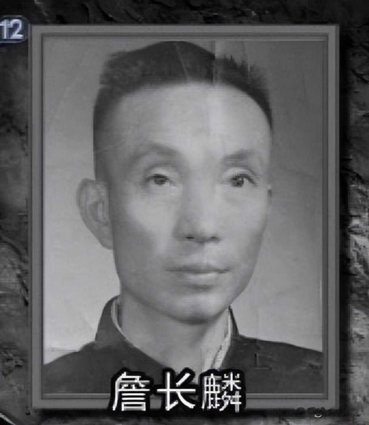 1939南京惊天毒宴！军统特工端茶倒水间，让几十名日军刽子手血债血偿193