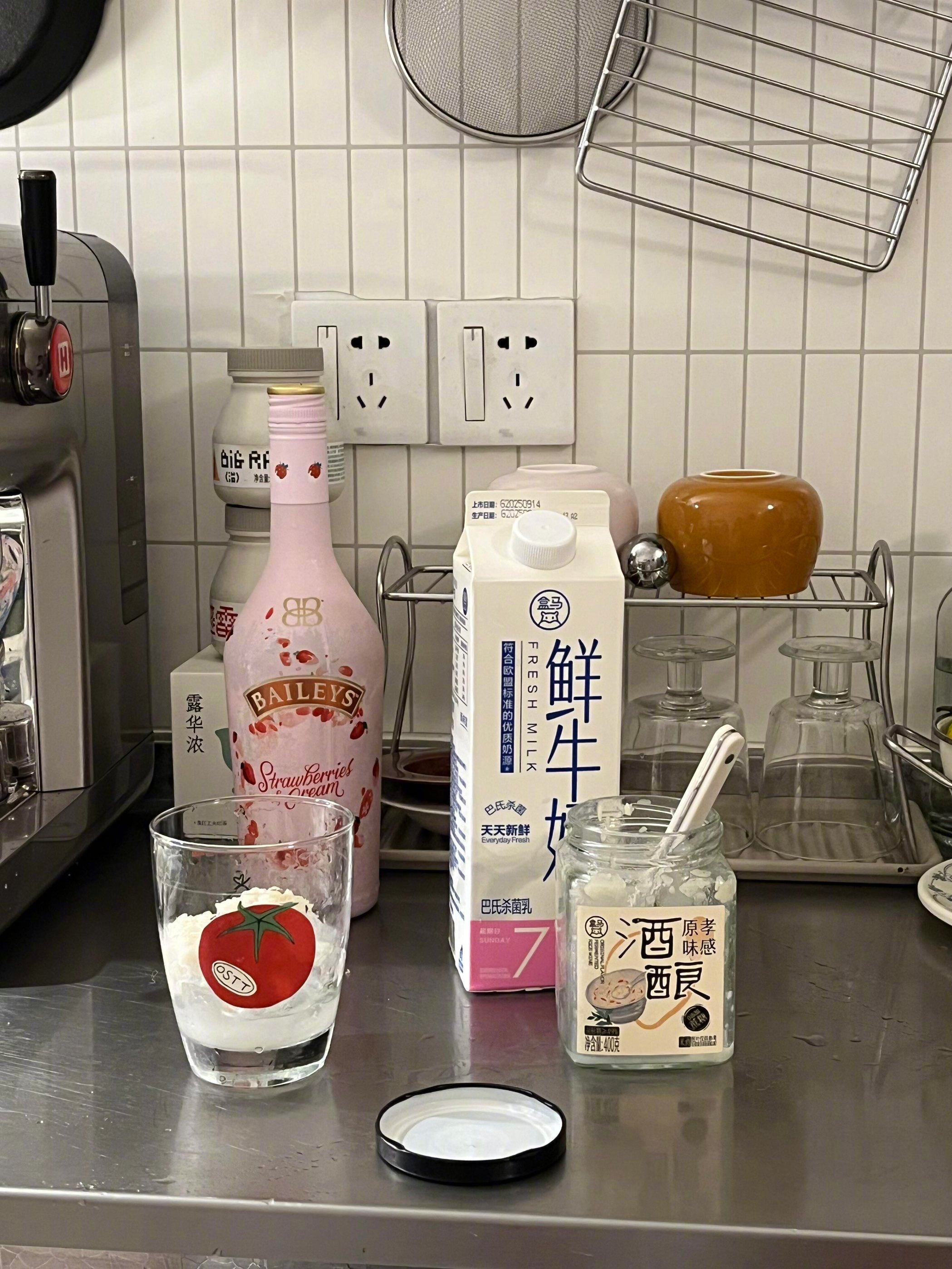 人和被子一样，都需要阳光🐨