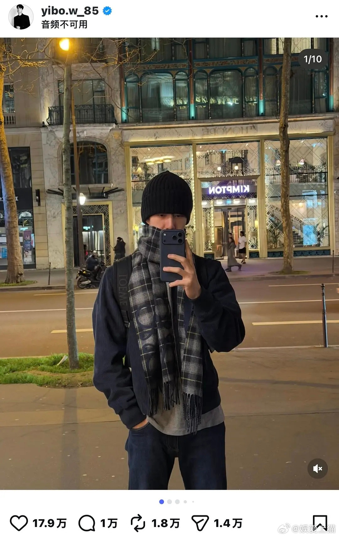 王一博最近怎么营业这么频繁，是觉得粉丝都要跑了害怕了吗