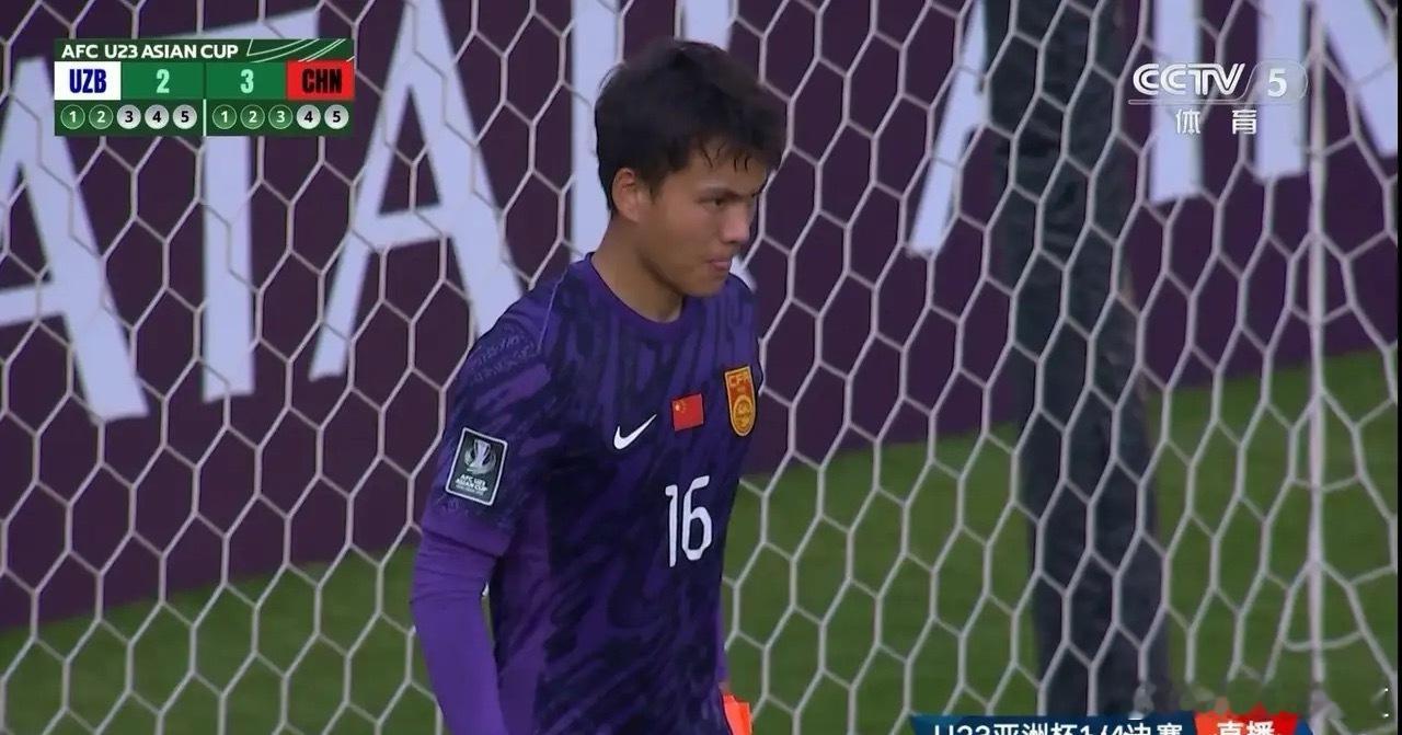 中国U23男足门将李昊真是太嚣张了，他竟然敢在众目睽睽之下大爆粗口！今天中国U2