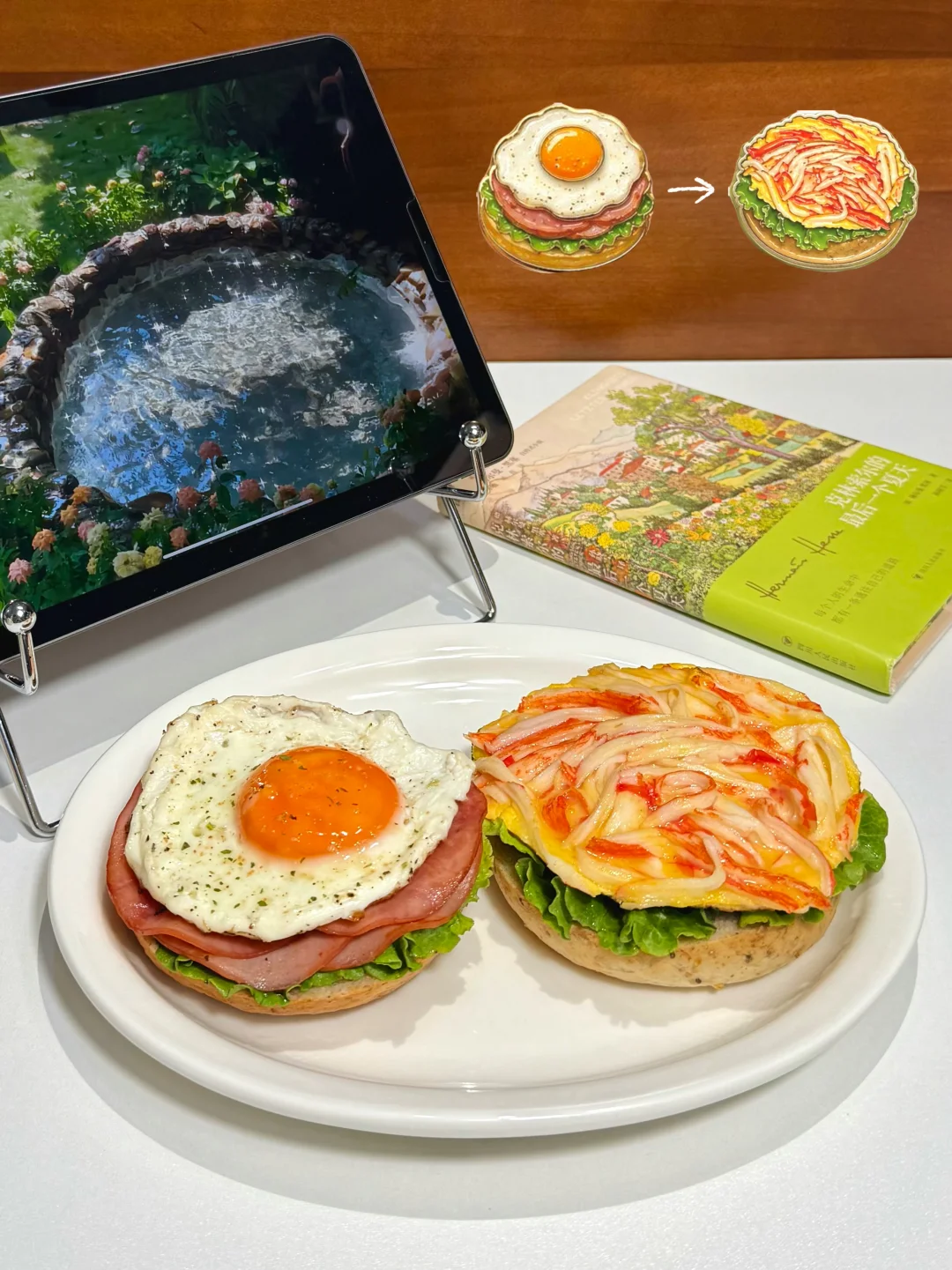 盒马懒人早餐🍳开放式双拼贝果🥯有手就会！！