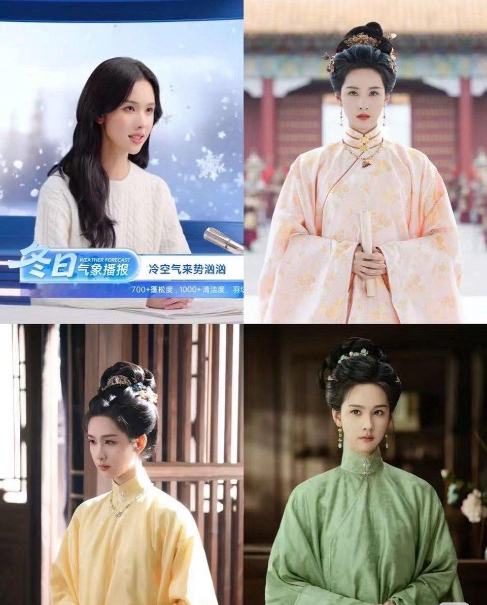 目前穿明制最好看的人！！