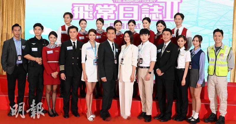 明报：洪永城自爆未收胡定欣媒人利市高海宁条件好毋须介绍马国明、高海宁、洪永城、