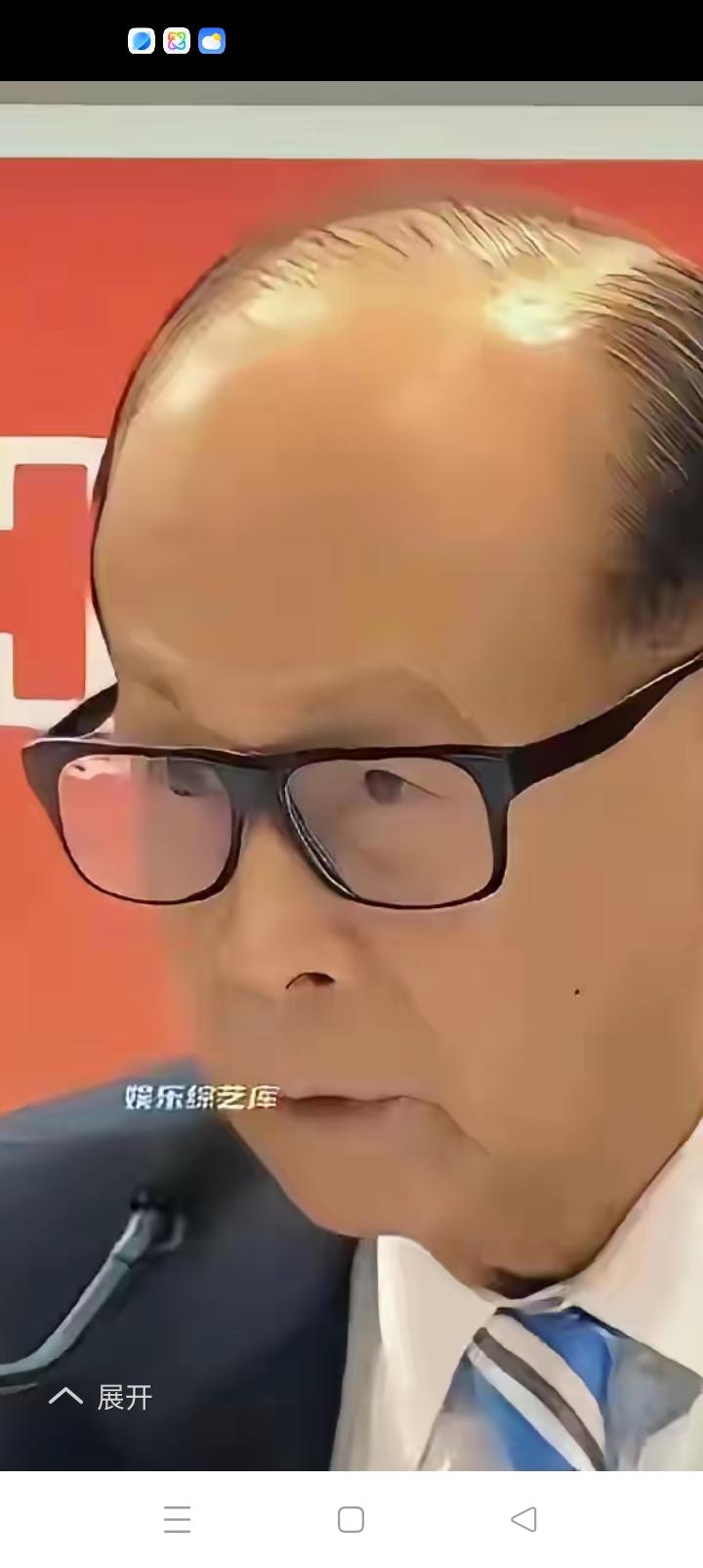 李嘉诚先生捐了8000万港币，一切误会烟消云散。生民涂炭闻者哀之，先生大义[