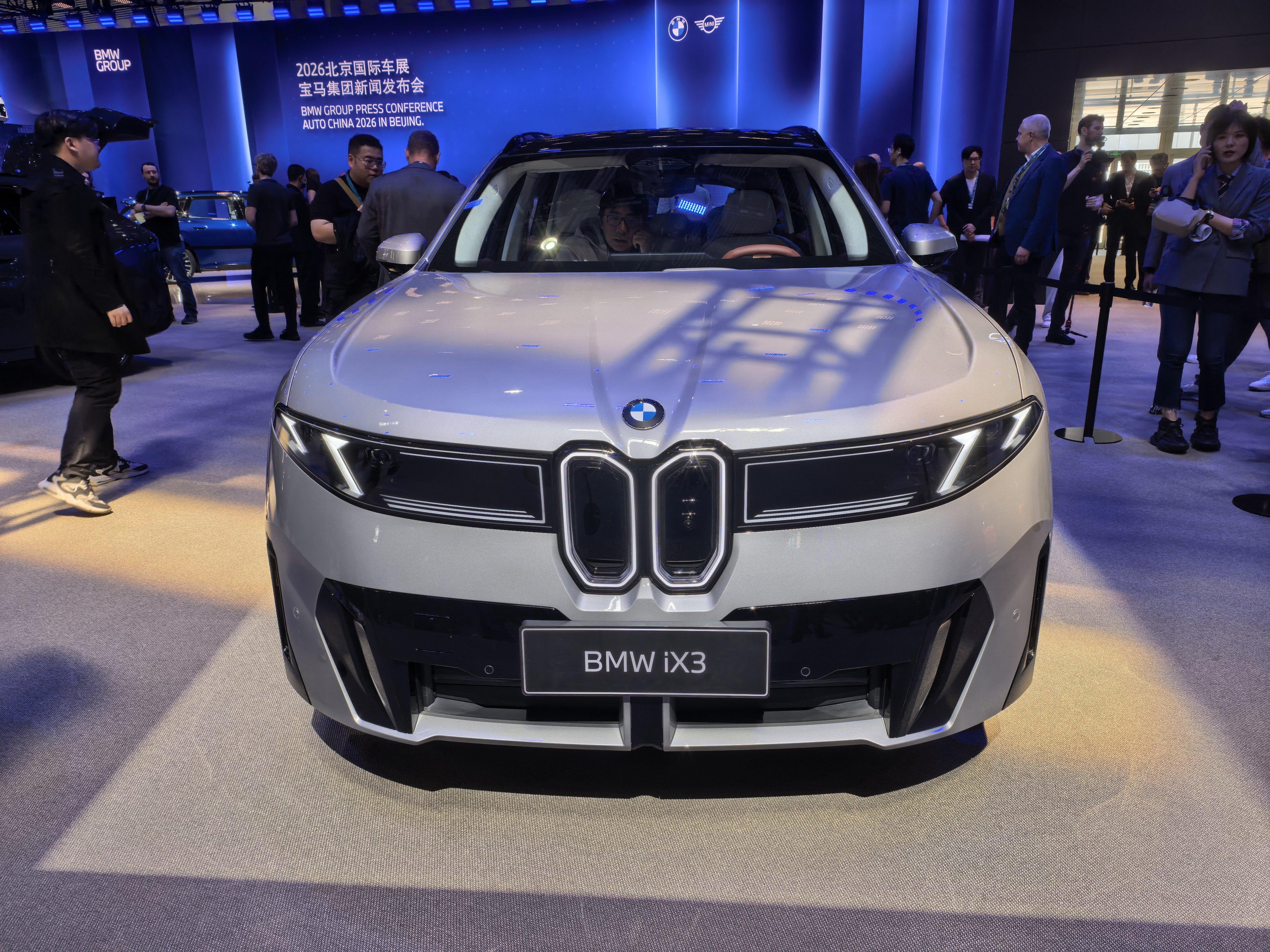 看到宝马全新i3，瞬间怦然心动