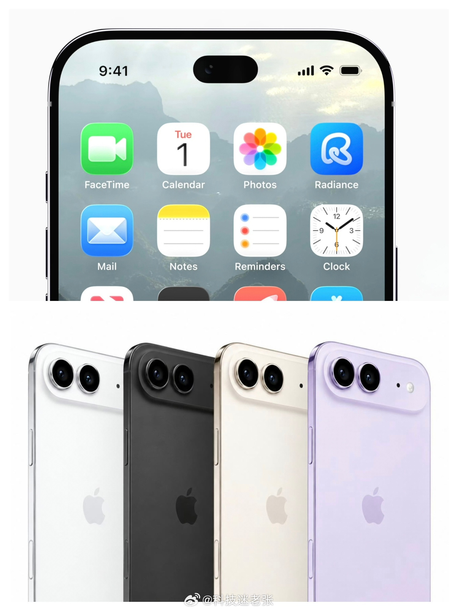 iPhoneAir2明年3月见！6.55英寸120HzLTPOOLED屏幕