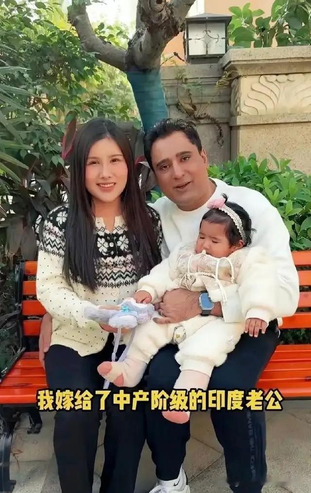 那个嫁给印度男子、还把公婆接到国内养老的网红丹丹，这次怕是坐不住了。法学界近期传