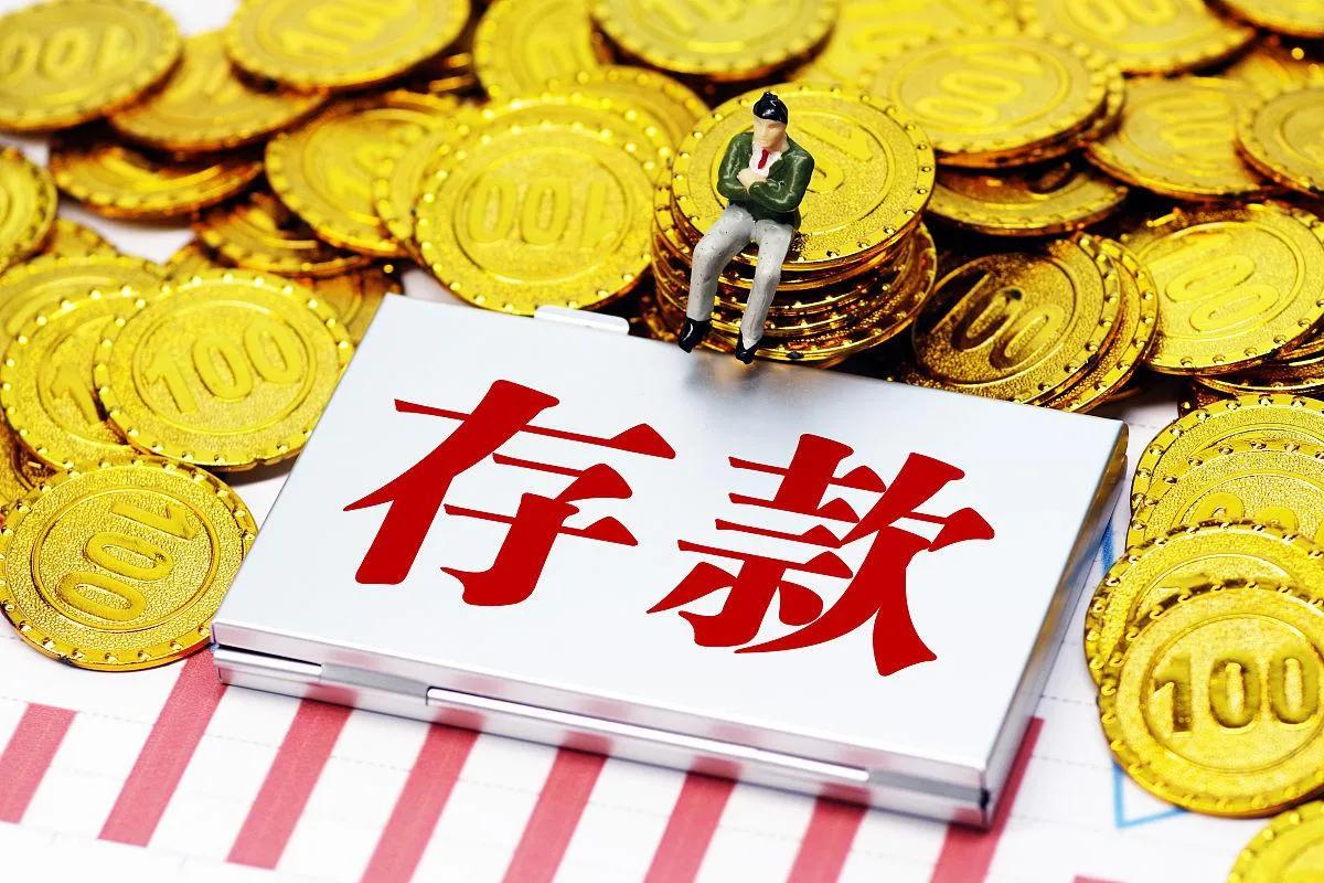 银行股真是香，从优先股更加体现出来！中国银行将派发优先股，每股优先股派发现金股息