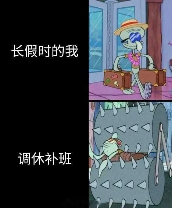 网友投稿图片选集