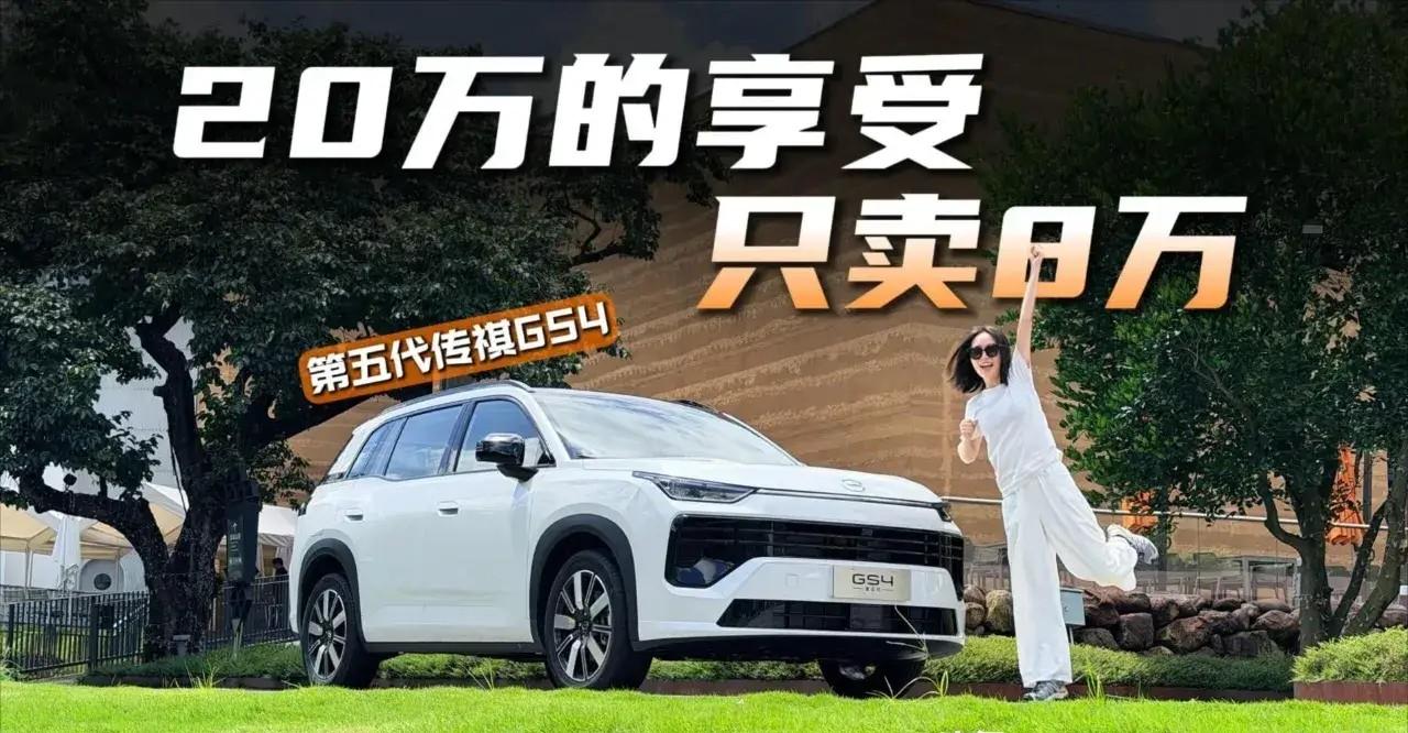 马：不好骗，心眼多猪：不好骗，狡猾虎：不好骗，防骗专家牛：好骗，心软人