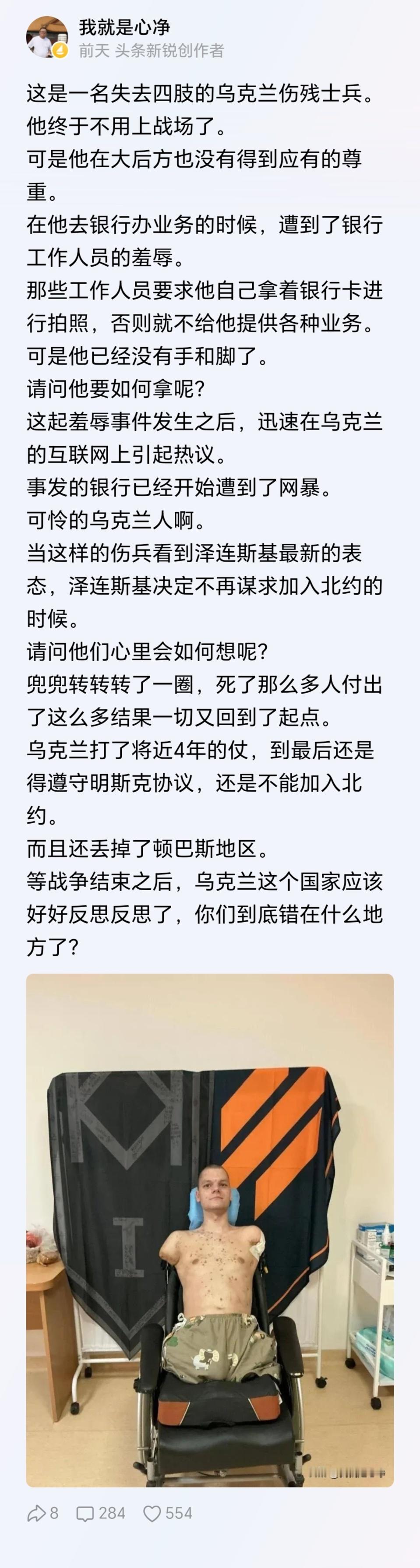 他终于不用上战场了。