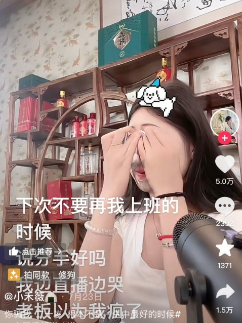 真的要奔溃