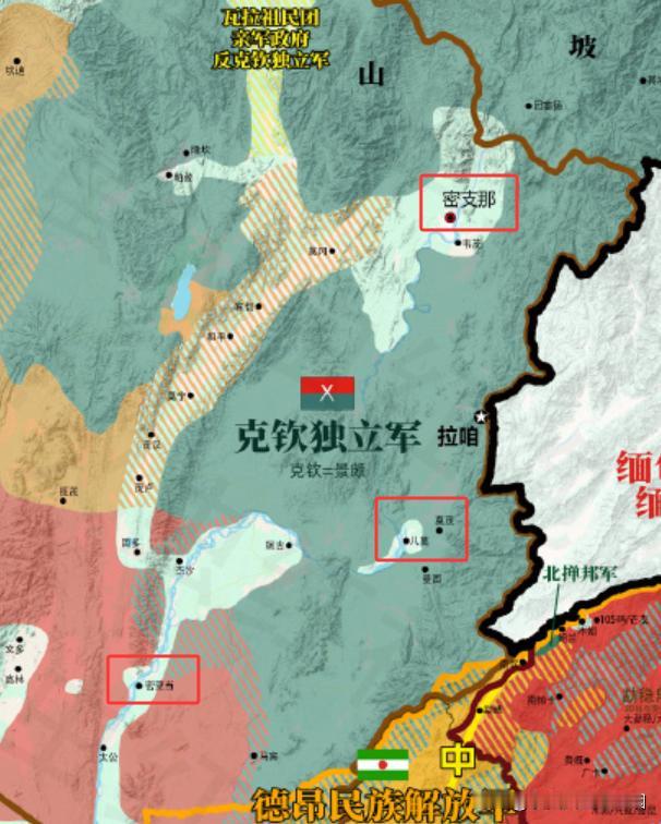 克钦独立军没有攻坚能力是硬伤！.在整个克钦邦作战当中，克钦独立军占领的地盘，