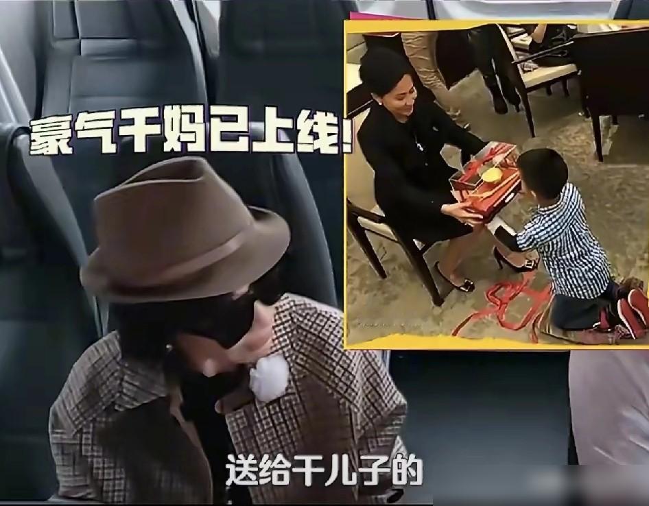 刘嘉玲：“我有那个胡军的儿子啊，他是出生的时候我们说好的，然后他在七岁的时候来香