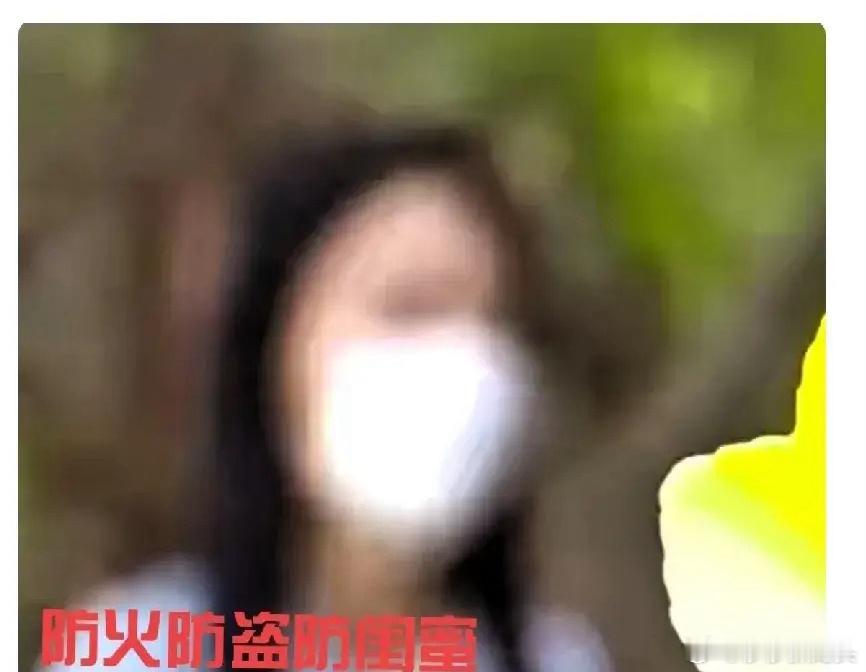 “我想借你丈夫用用”山西有位女子向闺蜜借丈夫，竟然真的借出了！发生如此荒唐事儿，