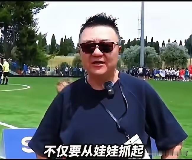 之前跟练过体育的老公闲聊，我还纳闷董路没教练证带队夺冠算不算违规，当场被他怼了