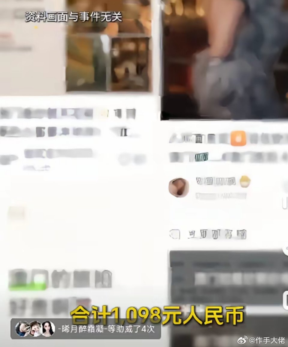 出去旅游一定悉知当地的法律。两个内地女学生，持旅游签注去澳门，一个花400元/小