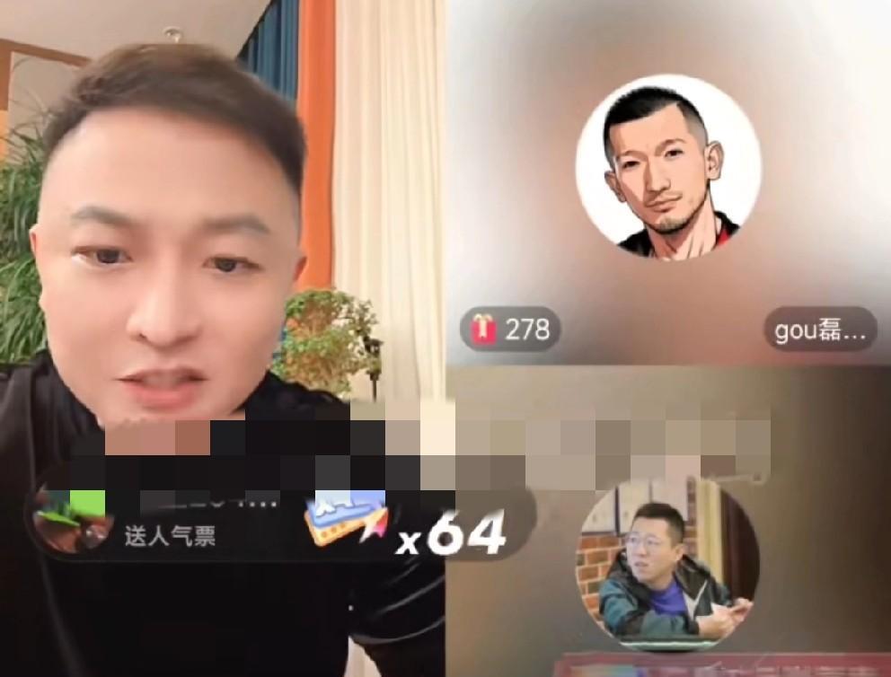 f/z加入连麦，几个人嘻嘻哈哈的互嘲互损，沟通顺畅有笑点！4864凝聚力激活，满