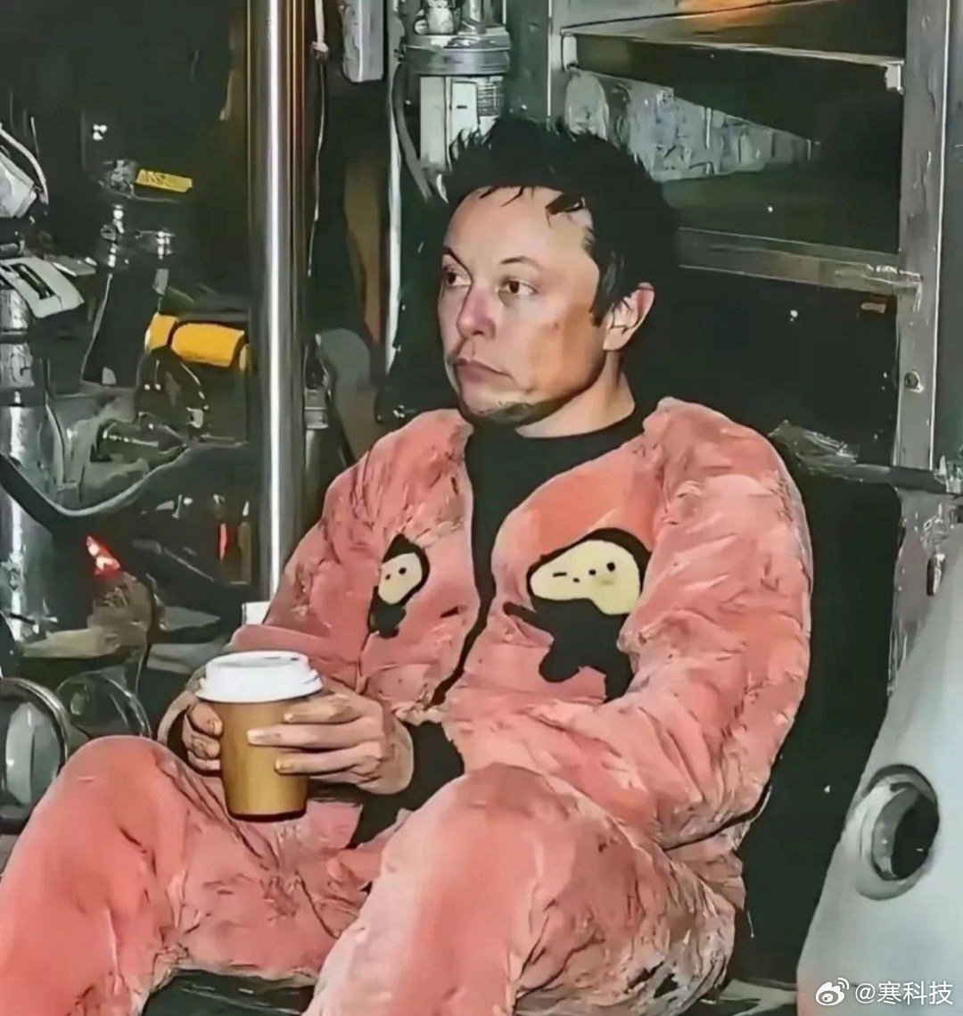 一直感觉这照片是ai来的，哪怕奋斗在一线也不可能穿普通人的睡衣吧？