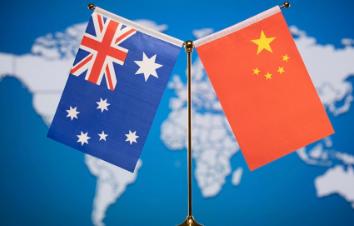 当美伊冲突愈演愈烈的时候，背后那些对中国不友好的势力也蠢蠢欲动了。 近期澳大