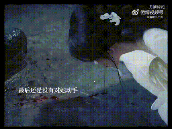 这种镜头是怎么过审的