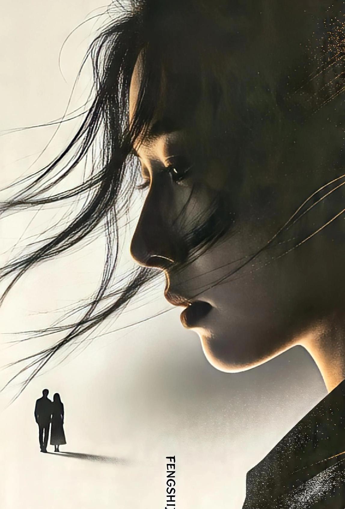 大家都在喊：出轨就该马上离婚！不离婚，就是你软弱、没出息、离不开他。可没