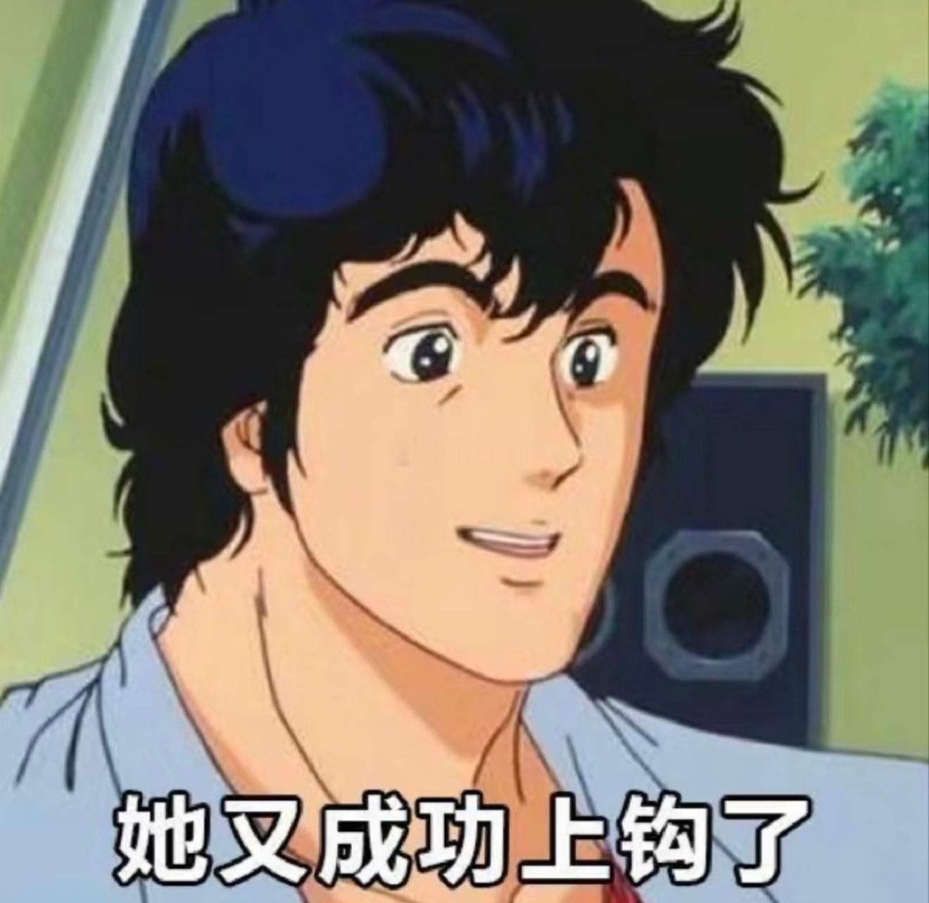 时间，金钱，精力，我哪样没有给你，你还要绿我！Emmmmm还是有一定道理的，亏欠