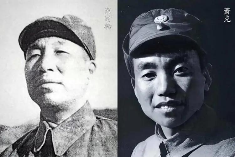 从万人大司令到番号取消！萧克处决高志远的蝴蝶效应，影响延续14载谁能想到，