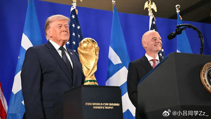 FIFA主席说可以中美合办世界杯你这不是骂人呢吗我们自己也能办
