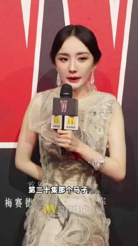 杨幂谈及《生万物》第20集封神片段时表示，那场戏拍了四天，拍摄地暴晒且没信号，