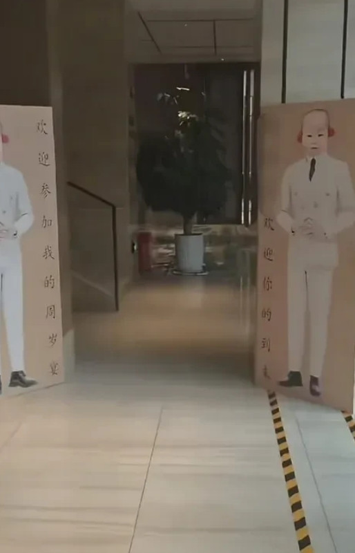 家长怎么想的啊，非得办这个酒席吗？实在搞不懂。[大笑][大笑][大笑]