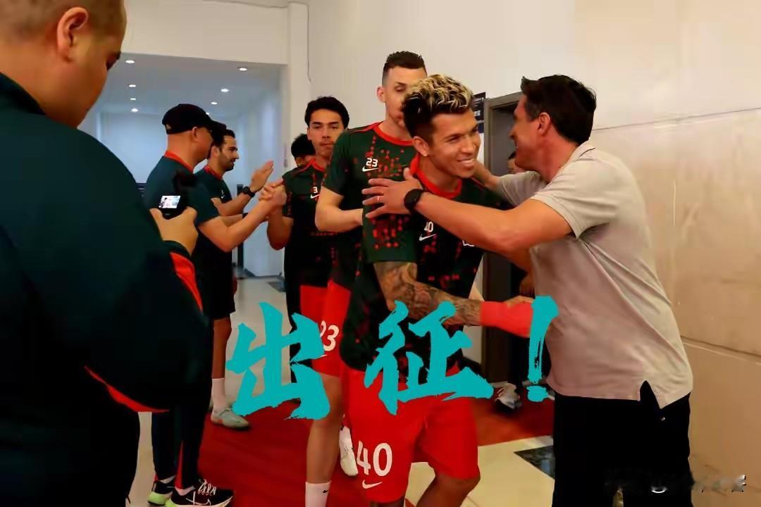 河南队这波操作正是为决战足协杯做最后努力！在联赛收官战开打之前，主教练拉莫斯和