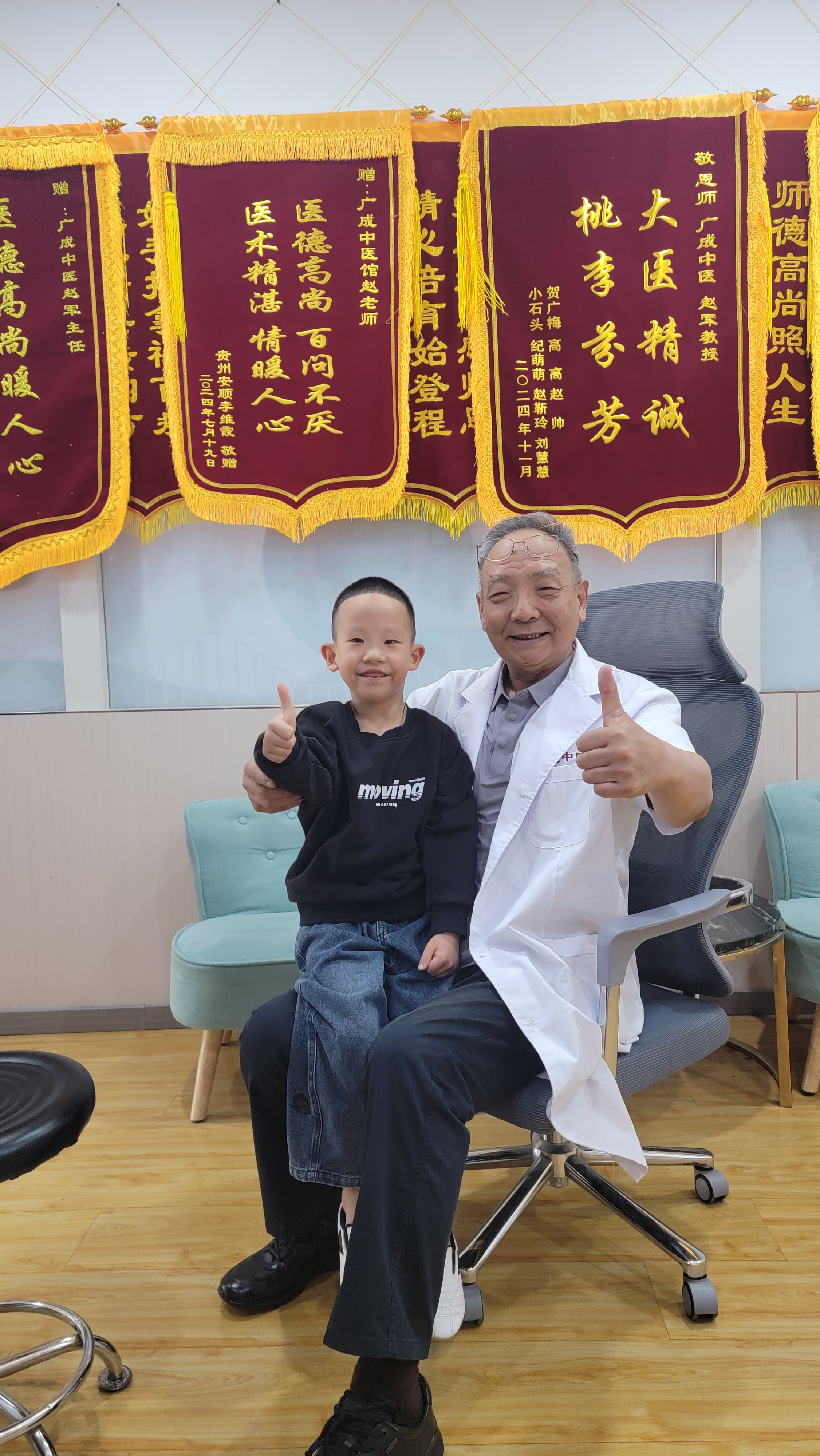痰湿重、鼻涕多、鼻炎反复发作？这条经络一定要搓通揉透，排出痰浊夏天到了，阳气升