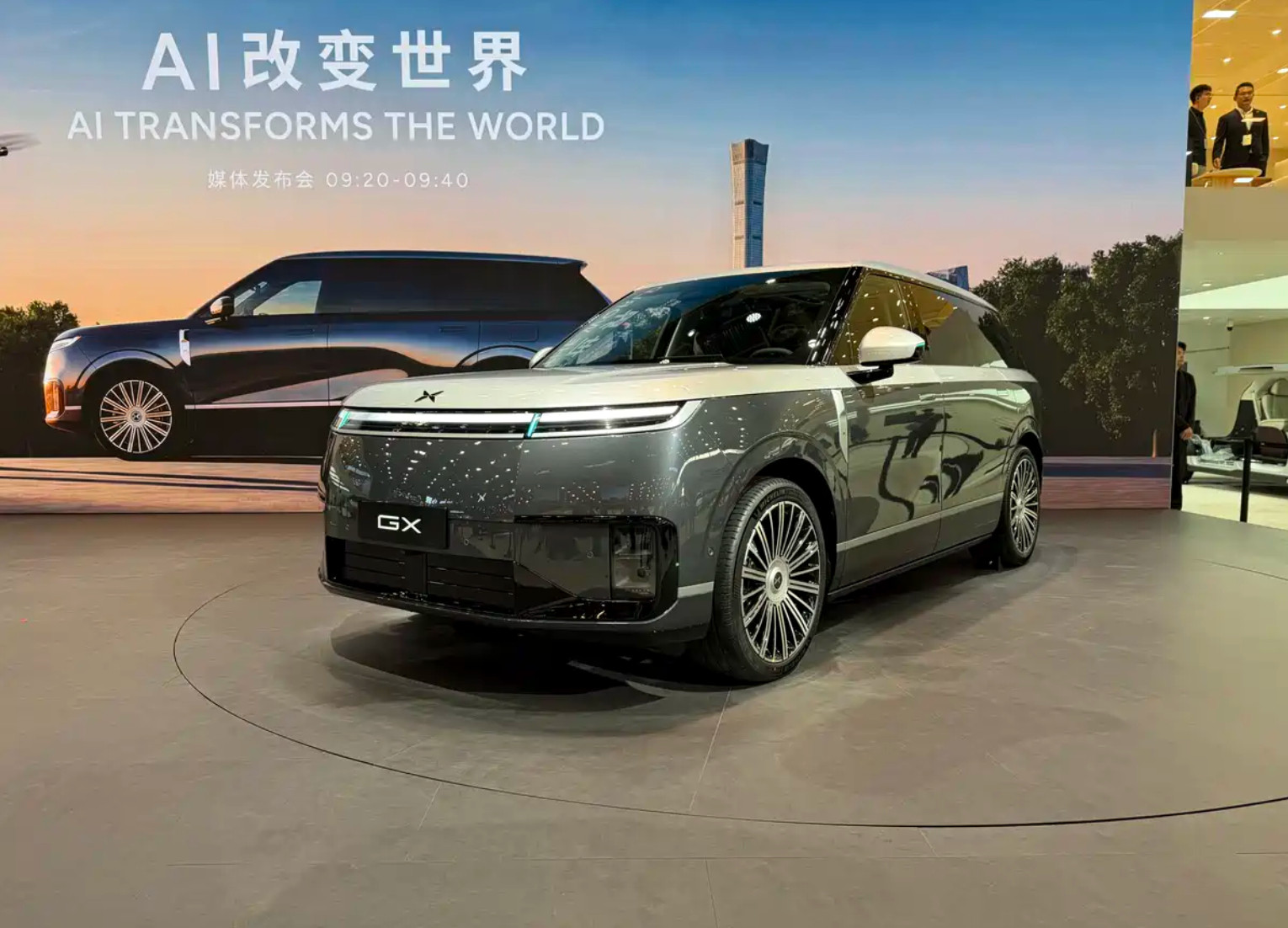 2026北京车展探馆直播进行中！汽车热门抢先看！现在看——小鹏GX4月24日北京