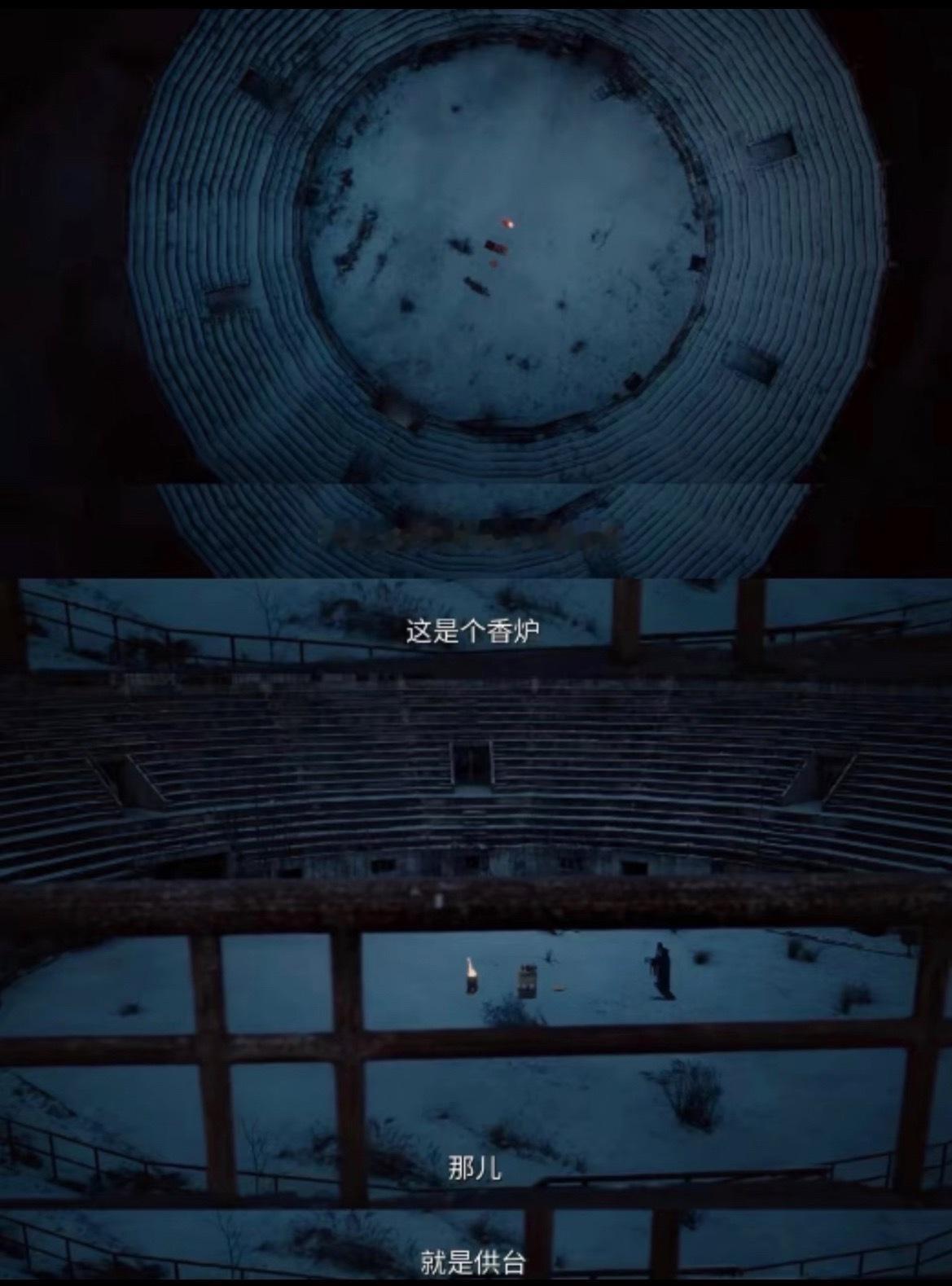 《余红旧事》我追平了，《漫长的季节》同制作班底，果然不一般。不算悬疑破案，更像是