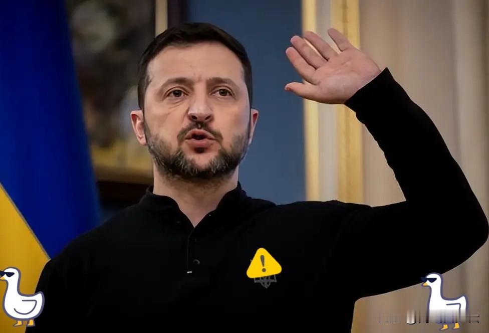 泽连斯基这番讲话，我反复看了两遍，逻辑是真的有点拧巴。前脚还在慷慨激昂，说要