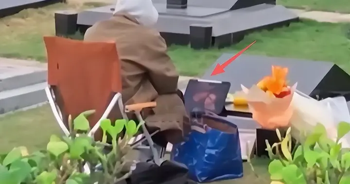 具俊晔泪洒金宝山祭拜大S！首回应陪伴缘由，行为引网友争议不断